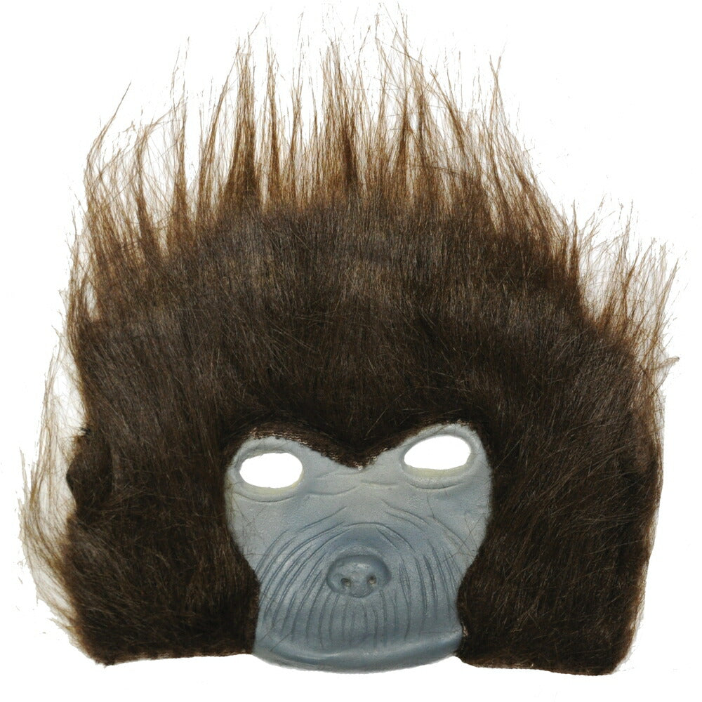 チンパンジー アイマスク コスプレ Plush Chimp Eye Mask