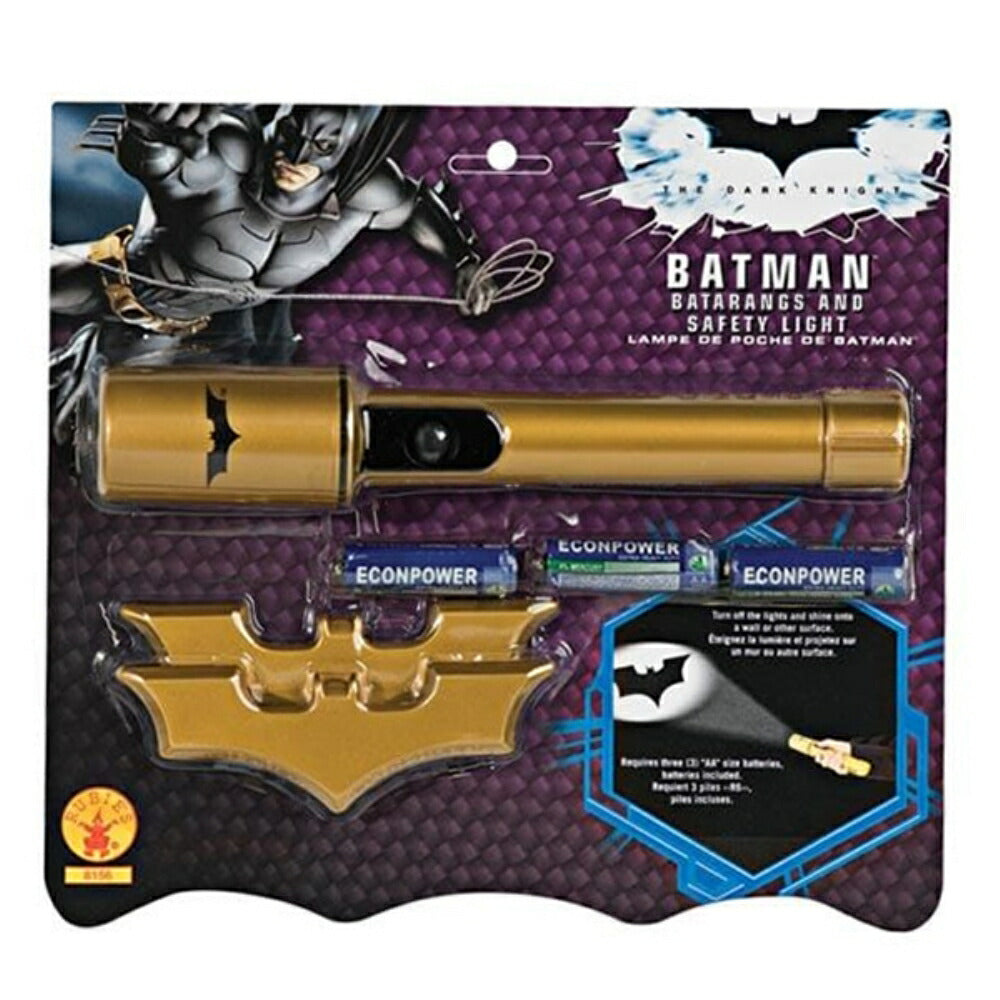 バットマン バットラング&セーフティライト コスプレ 子供用 武器