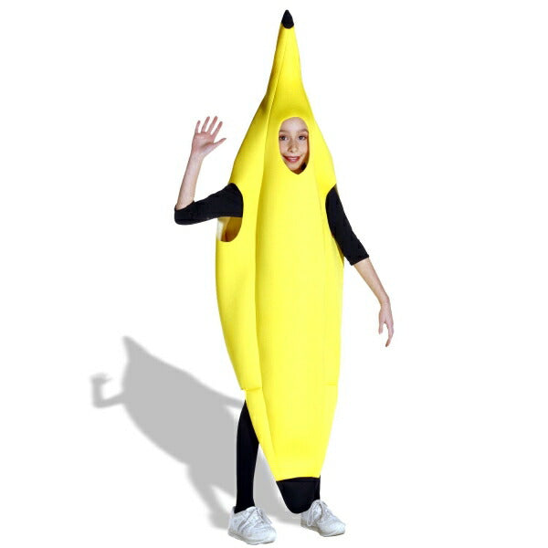 バナナ　果物　衣装、コスチューム　DLX　子供男性用　Banana　コスプレ